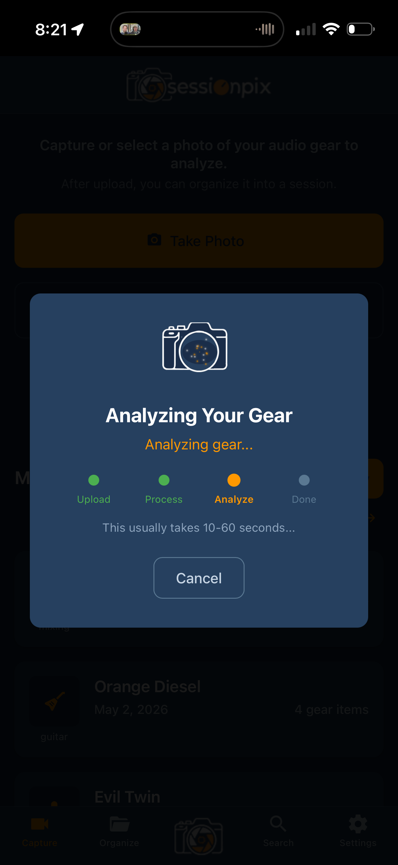 sessionpix analyze screen